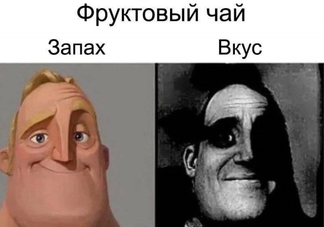 Всего понемногу. От 28.11.23