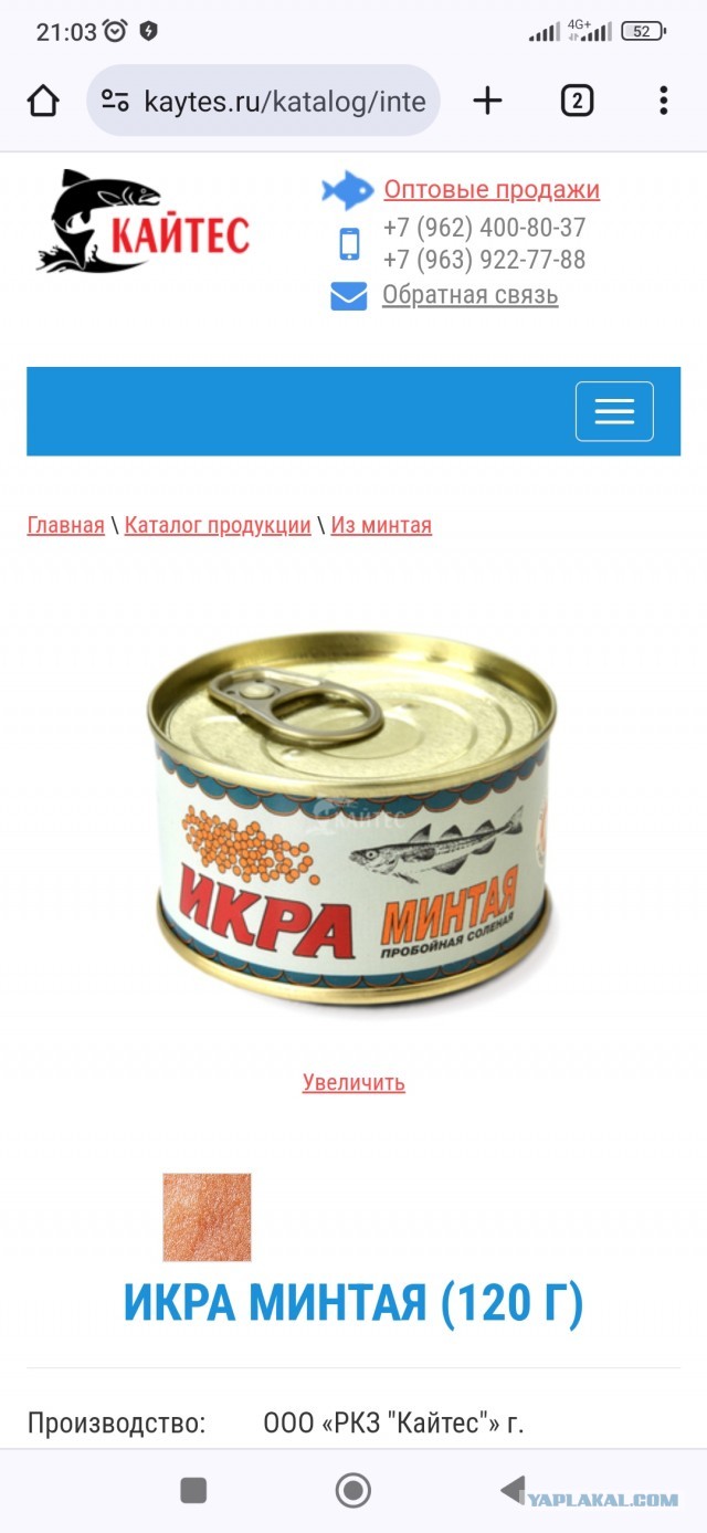 Опыт знакомств для секса⁠⁠