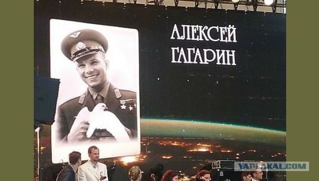 Подарок с ошибкой