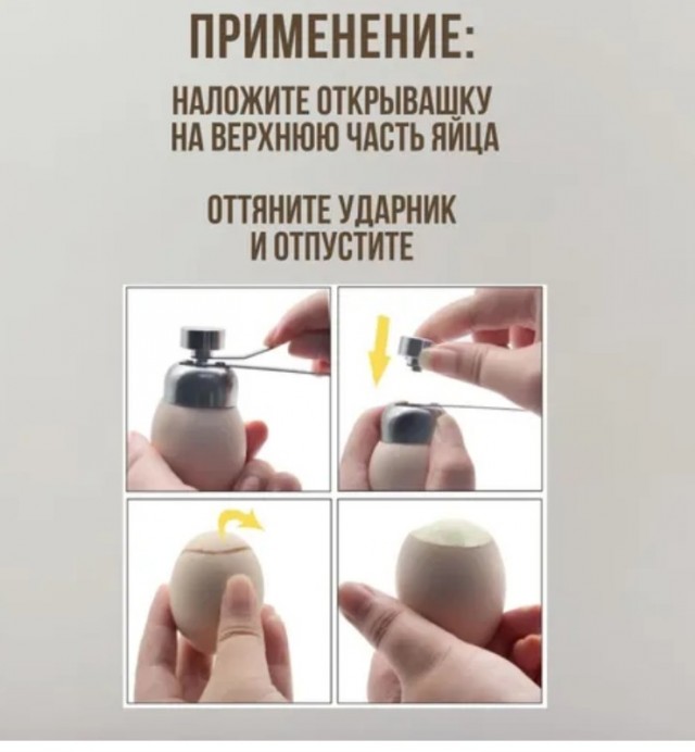 Всю жизнь к себе наклоняю