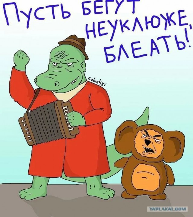 Что-то стало холодать...