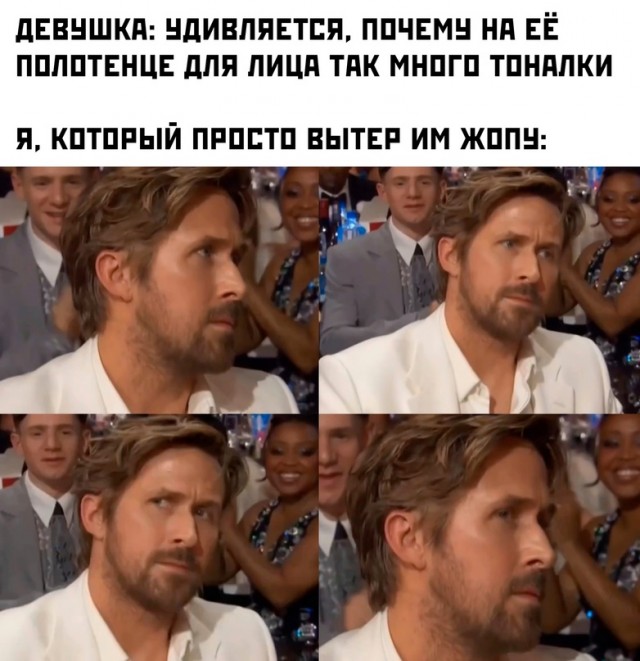 Весёлый полтишок 18.01.24