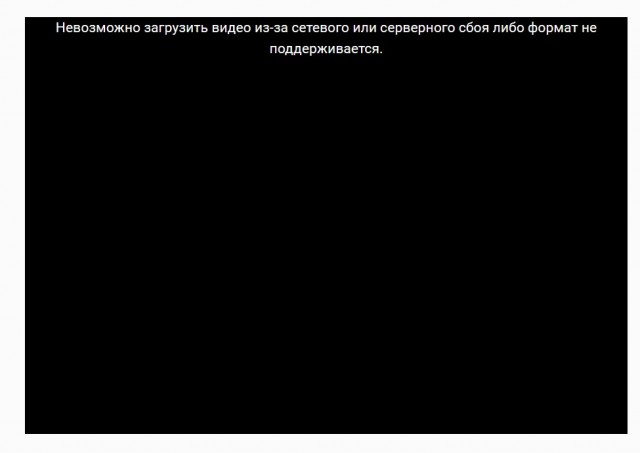 Это стёб, или подруга Кочета?