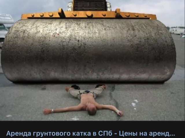 Разносторонний парень
