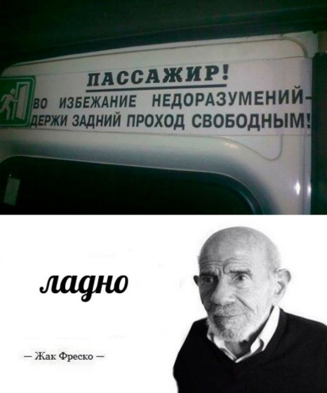 Так себе картинки 17.04.24