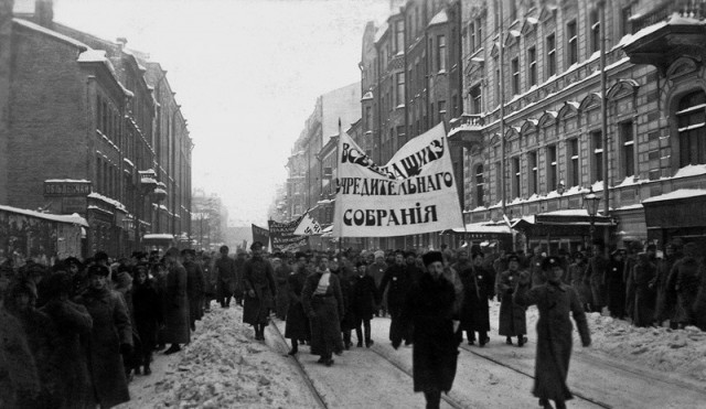 Россия в 1918 году