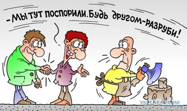 Студент РГСУ поспорил с преподавателем о сталинских репрессиях.