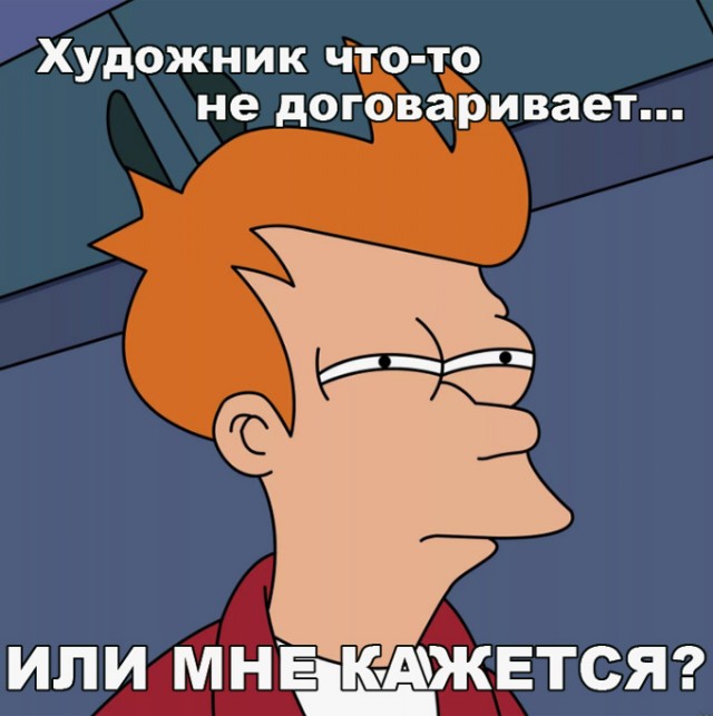 АРТ-Воскресенье