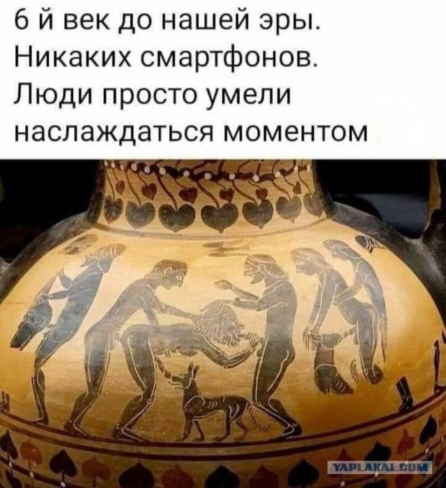 Юмор в картинках и без