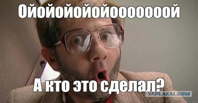 Жестокая молодёжь