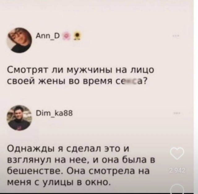 Немного забавных картинок