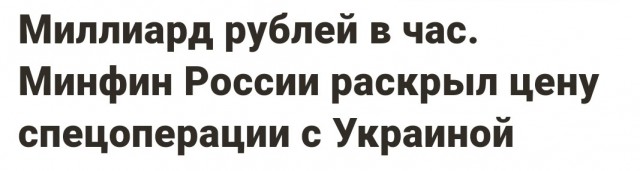 Первые кадры с места прорыва на Беломорканале