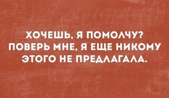 Прикольные и просто красивые картинки 02.08.2024
