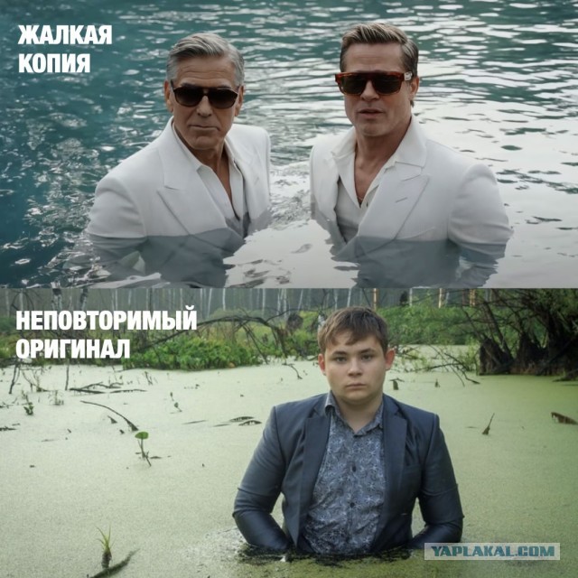 Брэд Питт и Джордж Клуни гоняют на лимитированной серии мотоцикла Урал с коляской