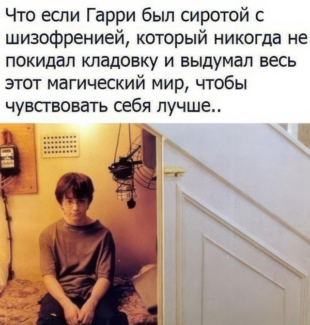 Завалялось тут случайно немного забавных картинок
