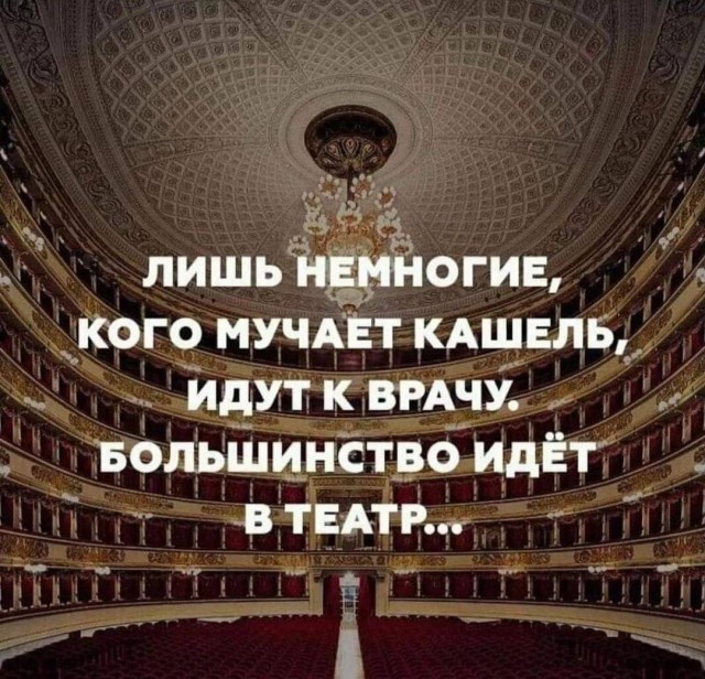 Нуштош 17.10.2024
