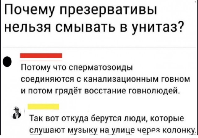 Картинки разные с надписями и без
