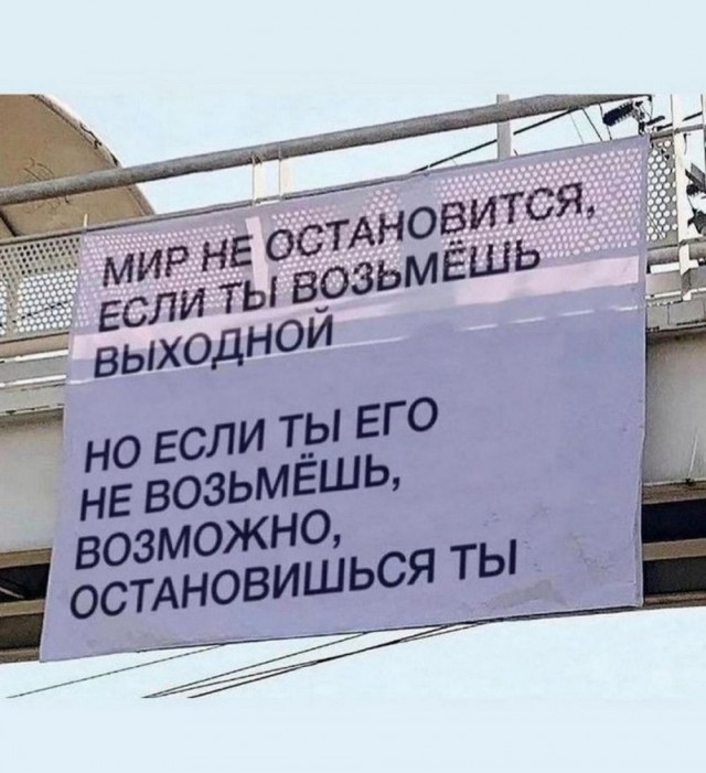 Веселые картики во вторник 29.10