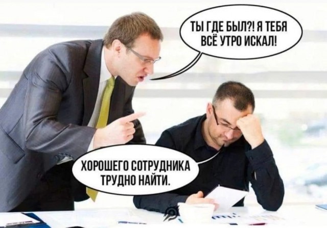 Завалялось тут случайно немного забавных картинок
