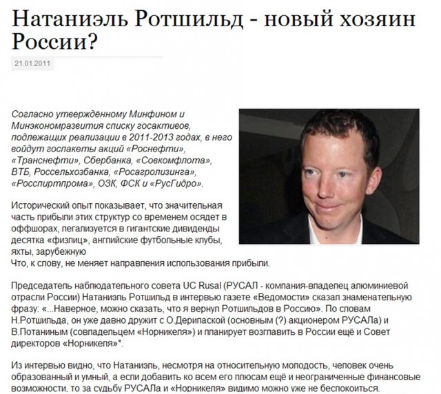 Я сам ничего не понимаю