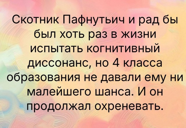Картинки для пятницы