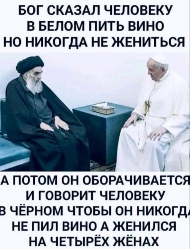Баяны: август 2023 г - декабрь 2023 г