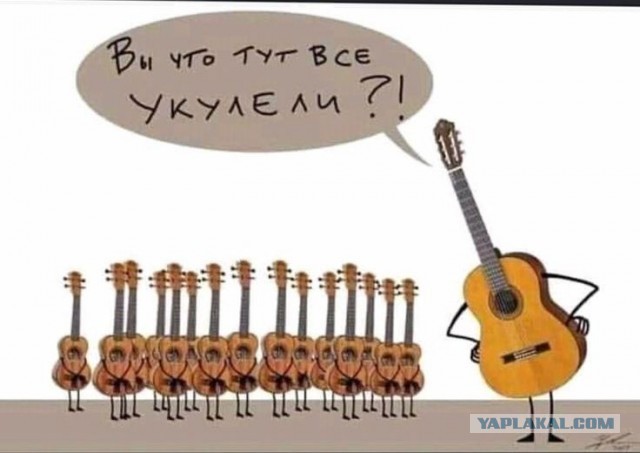 Литературная беседка