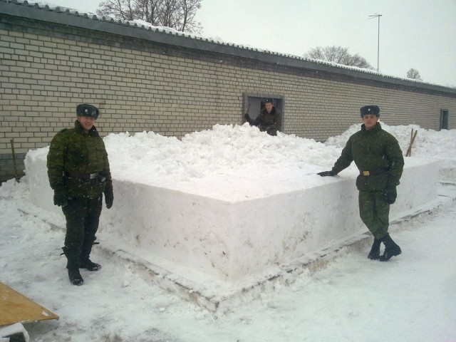 Подкрадули