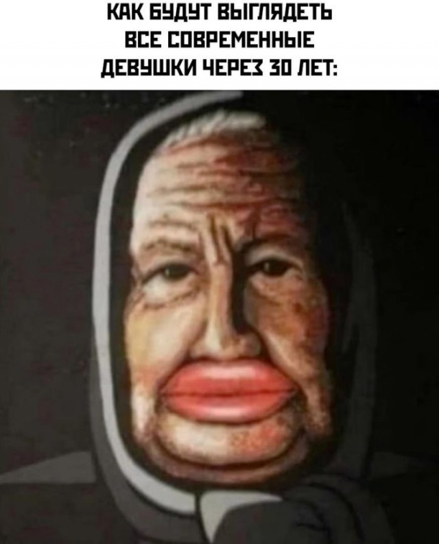 Веселые картинки в понедельник (10.02)
