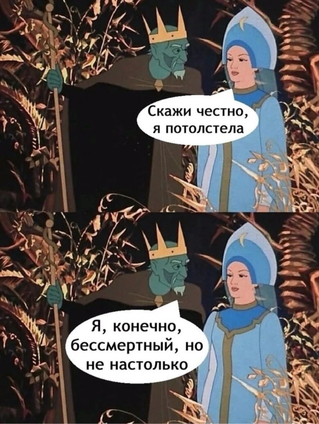 Картинки от 16 февраля