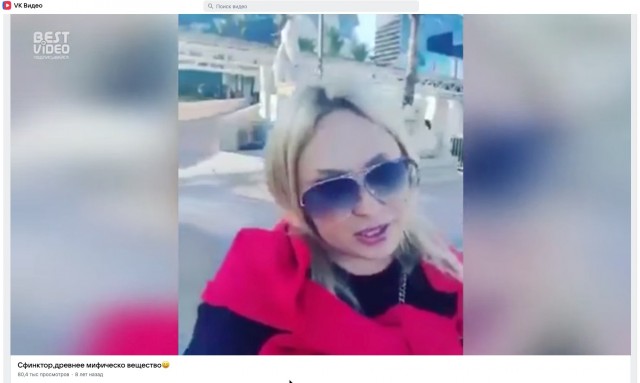 «Сфинктер»: мама привезла детей в Египет, чтобы показать им одно из Чудес света.