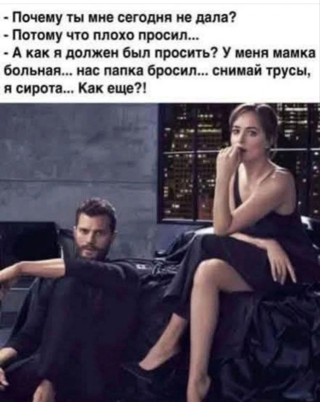 Всего понемногу. От 08.03.2025