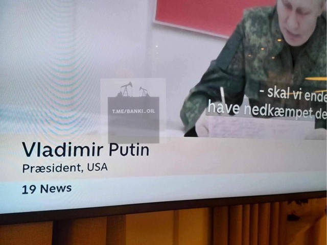 Шведское телевидение забегает вперед