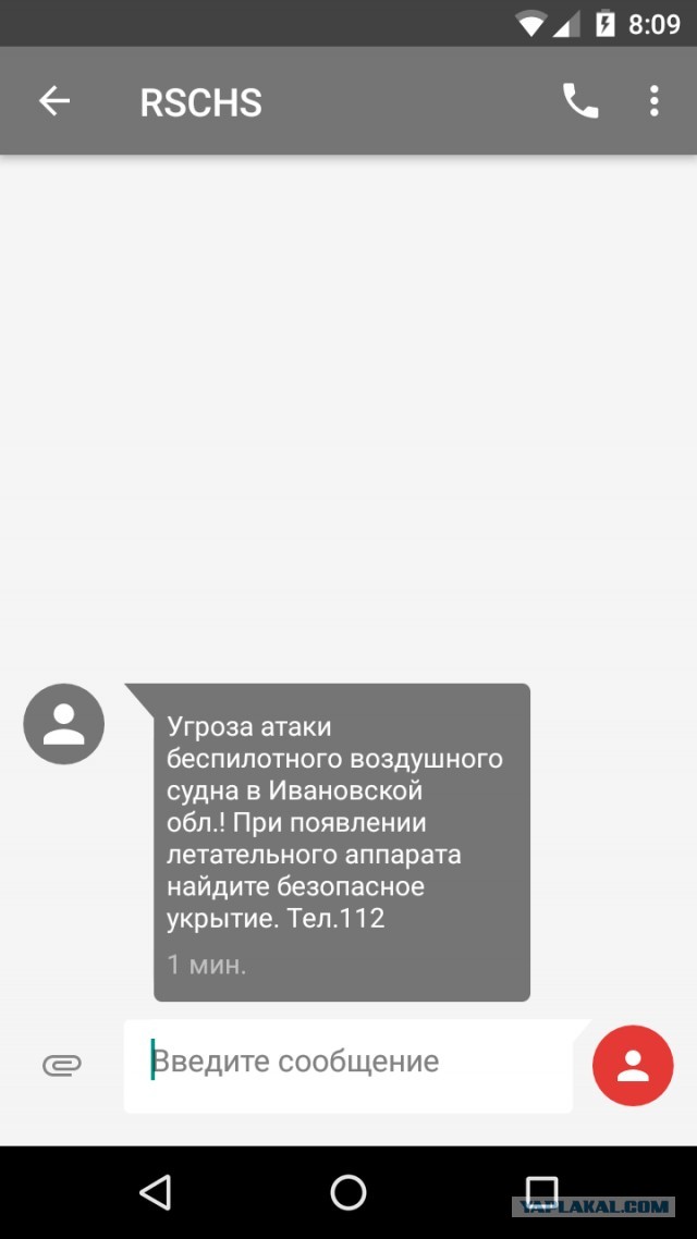 Утро начинается не с кофе