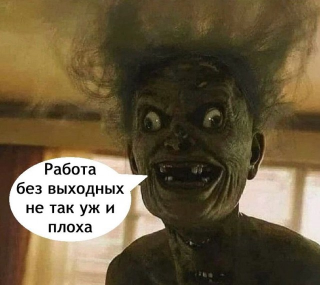 Картинки разные с надписями и без