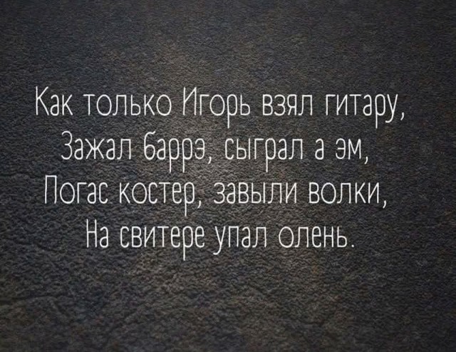 Маленькая пятница 30.04