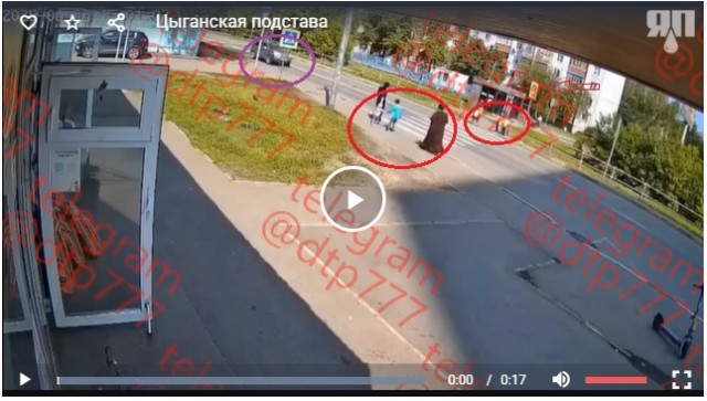 Цыганская (ну или чья там) подстава