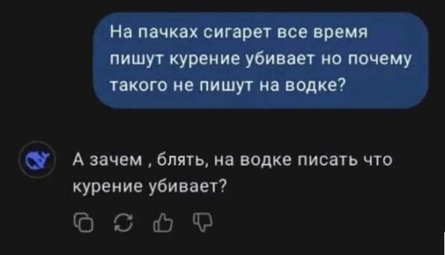 Маленькая пятница 11.06