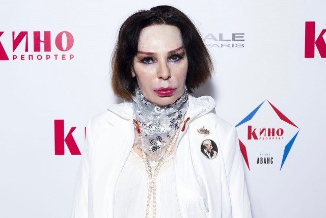 Жанна Хасановна