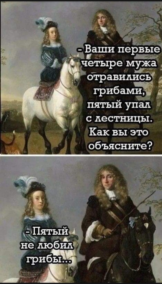 Так себе картинки 10.07.25