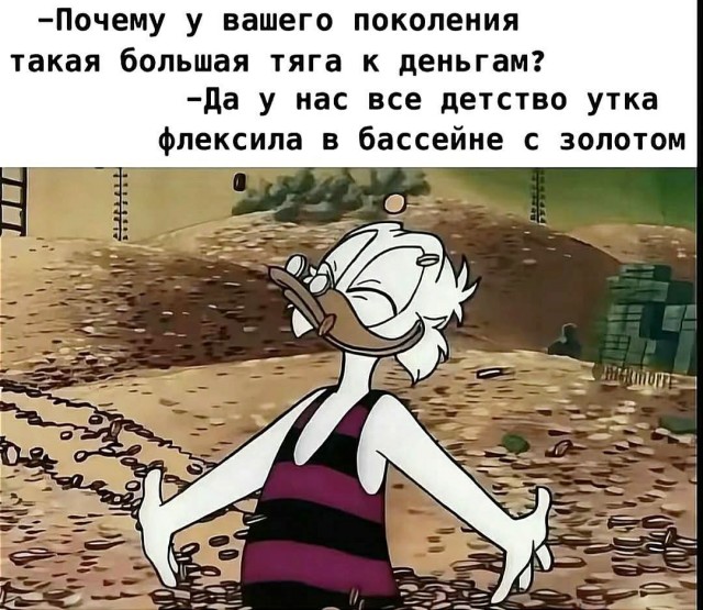 Веселое настроение в картинках (12.07.2025)