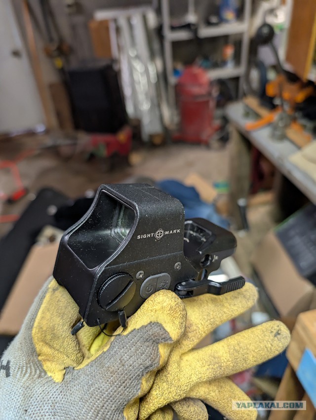 Околооружейное..