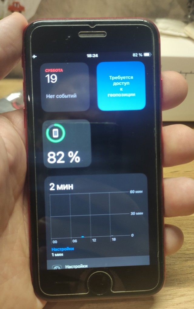 Запродам iphone se, mi 9t pro, 13 lite