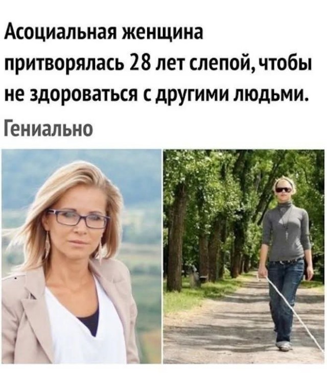 Маленькая пятница 6.08.25