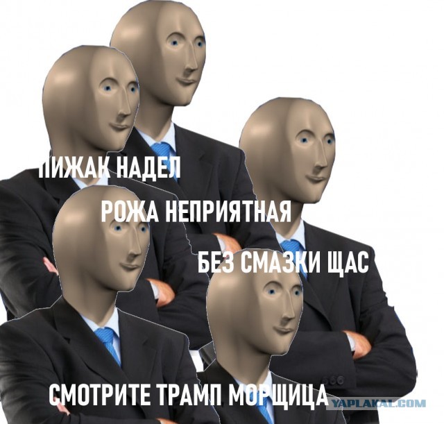 Зеленский прибыл в Белый дом