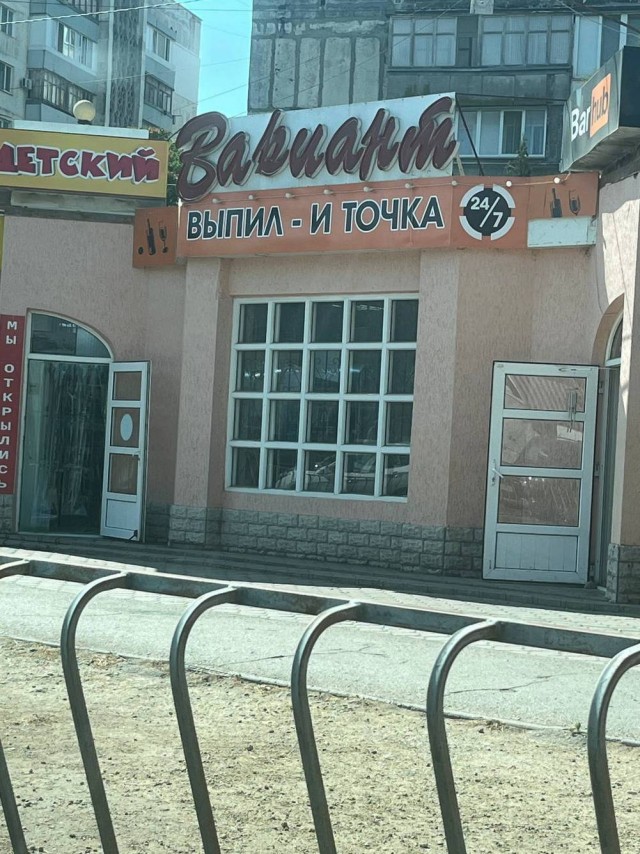 Картинки для деградации 25 (разной степени свежести)