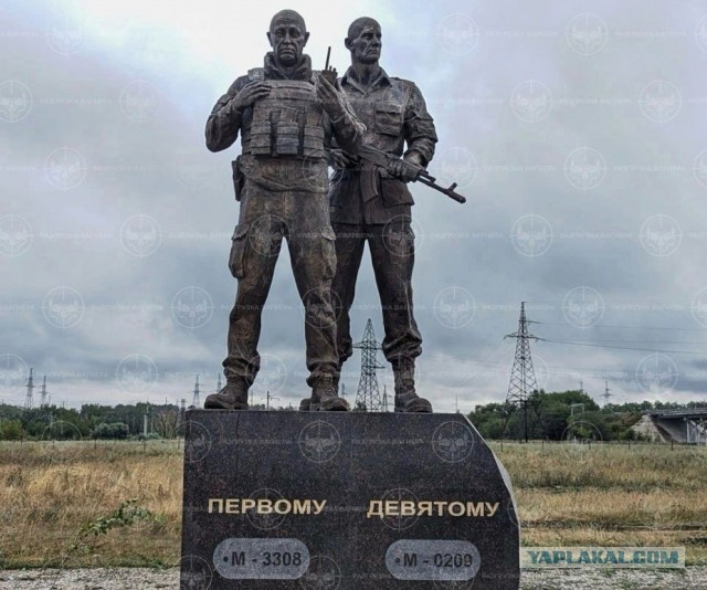 Парк с копиями снесенных в Европе памятников советским воинам открыли в Калининграде.
