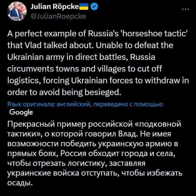 Сырский сообщил о шестикратном превосходстве сил России в зоне СВО