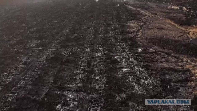 Трамп, Украина, неВойна.