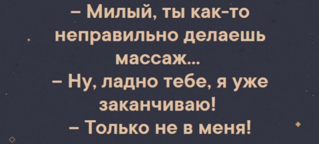 Чучуть картинок разных